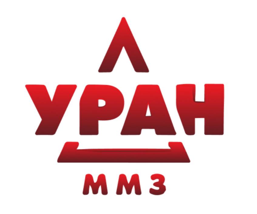 ММЗ «УРАН» — печать литейных форм и стержней